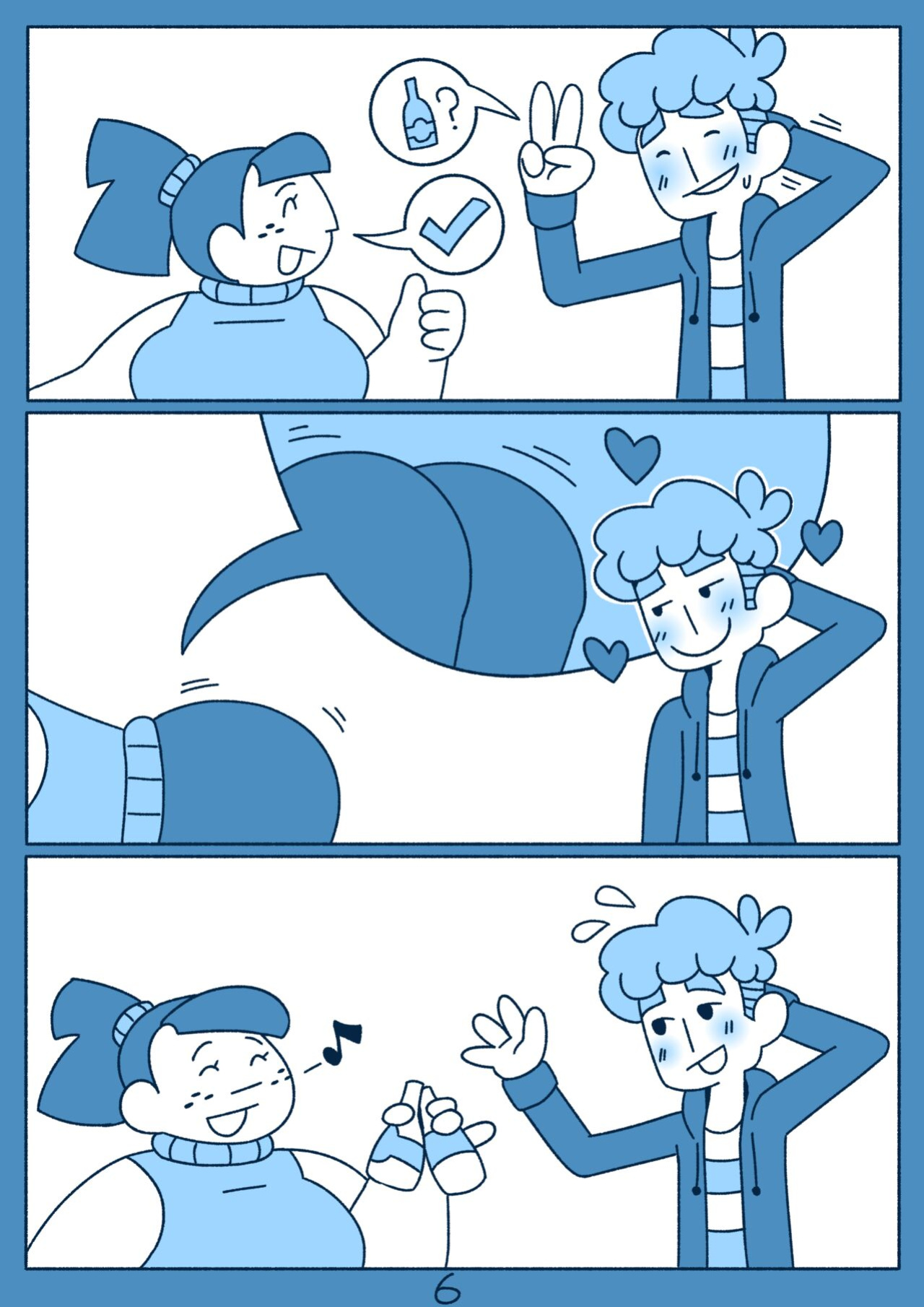 MomSwap Vol.2 {Mallard}