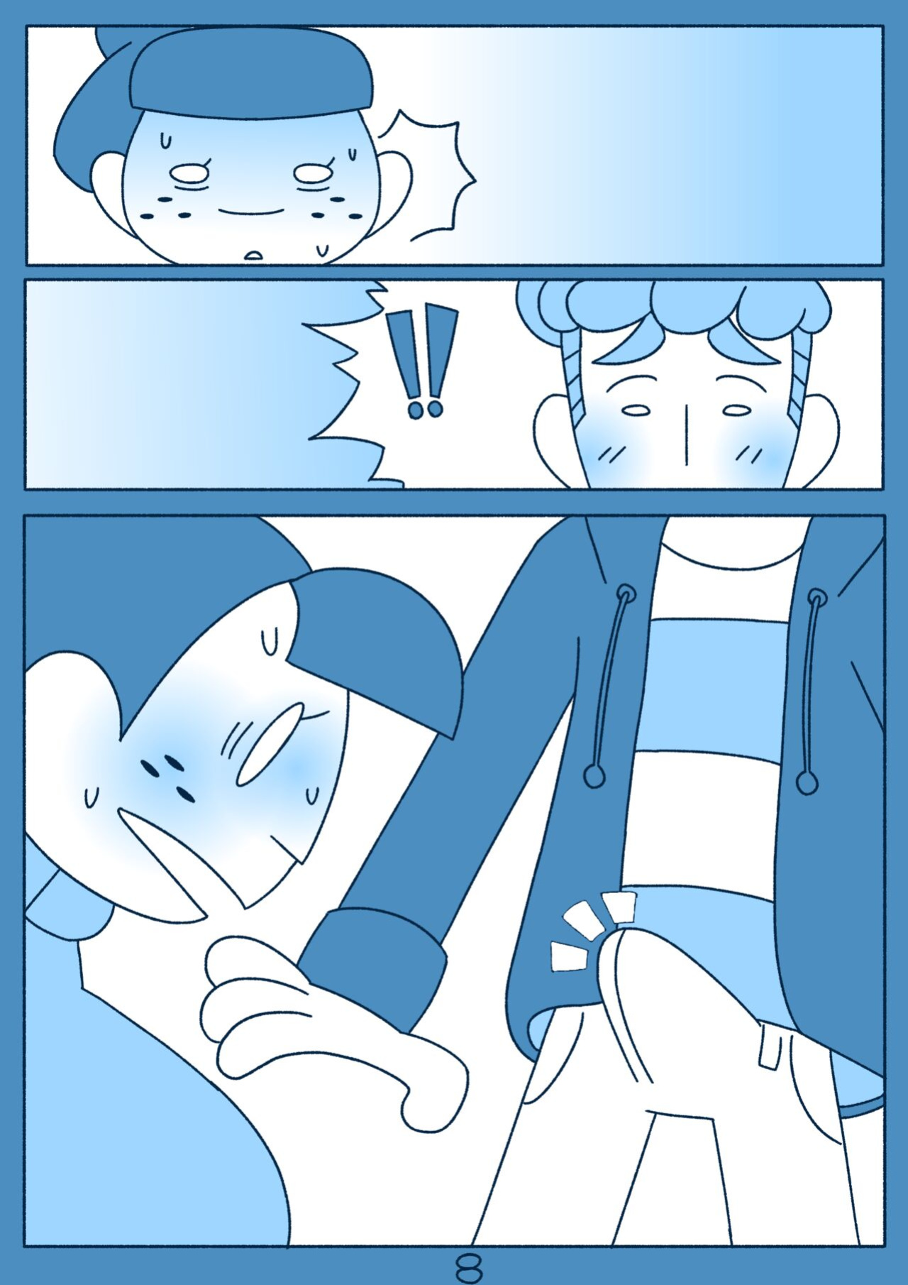 MomSwap Vol.2 {Mallard}