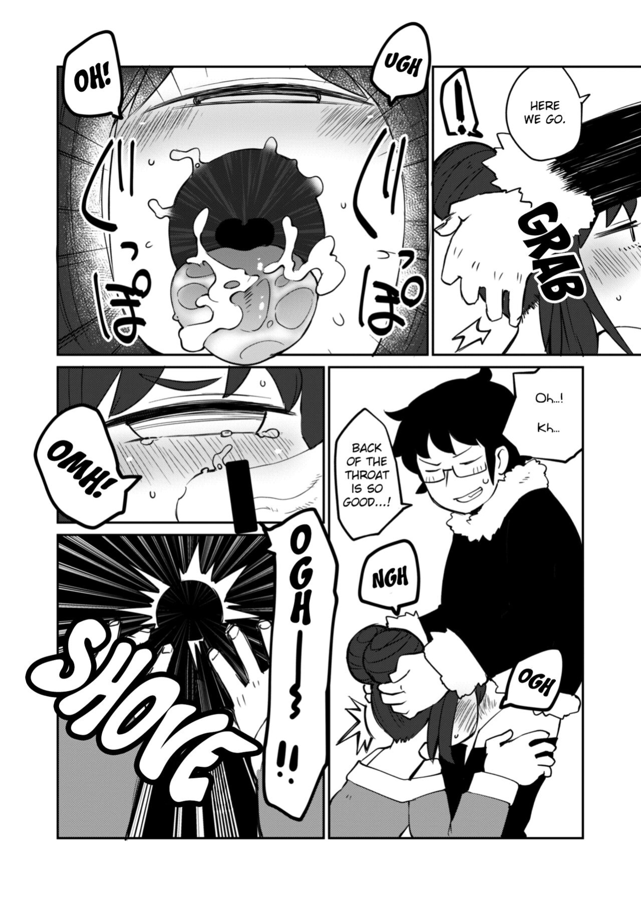 [AstroQube (masha)] Kouhai no Tangan-chan #6 | Kouhai-chan the Cyclops #6