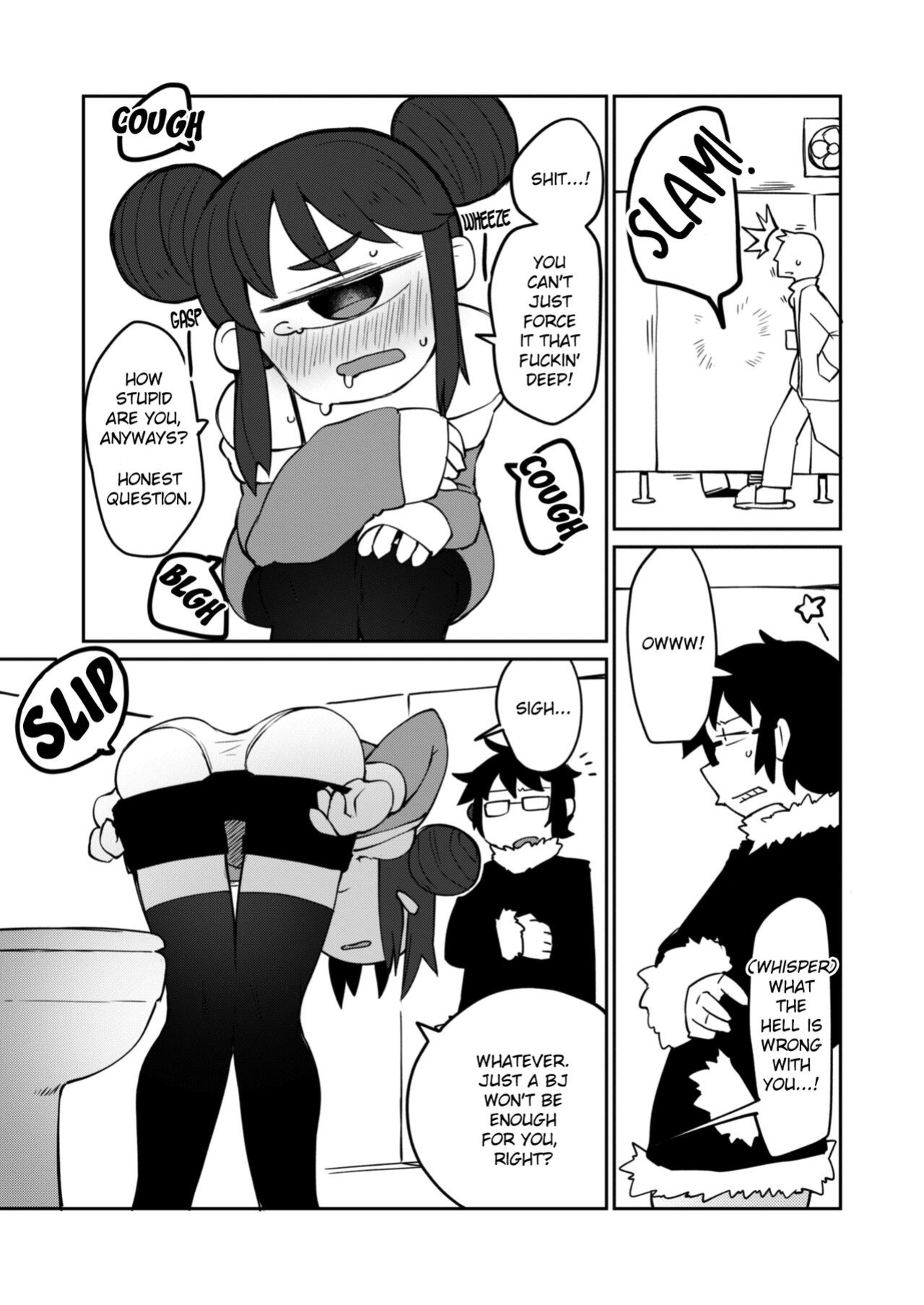 [AstroQube (masha)] Kouhai no Tangan-chan #6 | Kouhai-chan the Cyclops #6