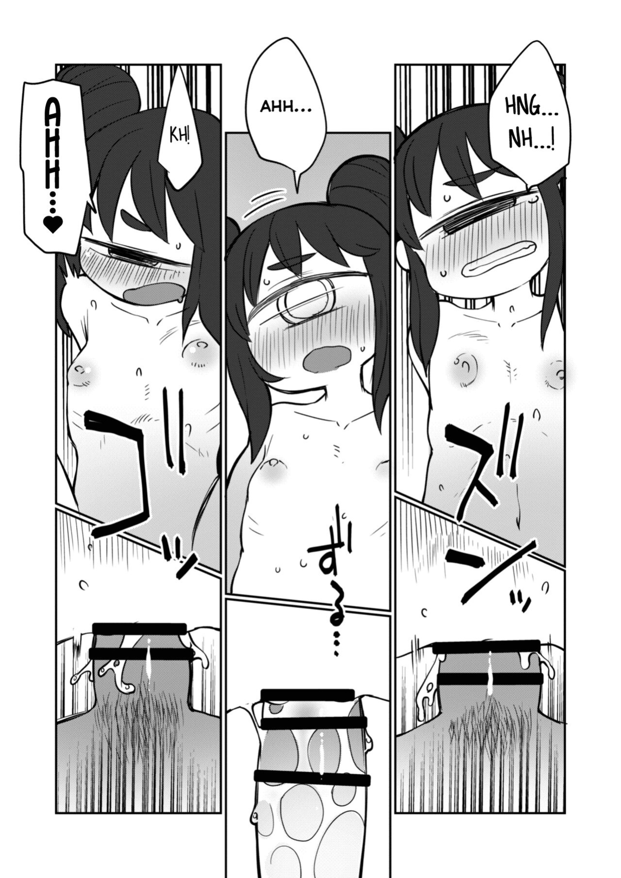 [AstroQube (masha)] Kouhai no Tangan-chan #6 | Kouhai-chan the Cyclops #6