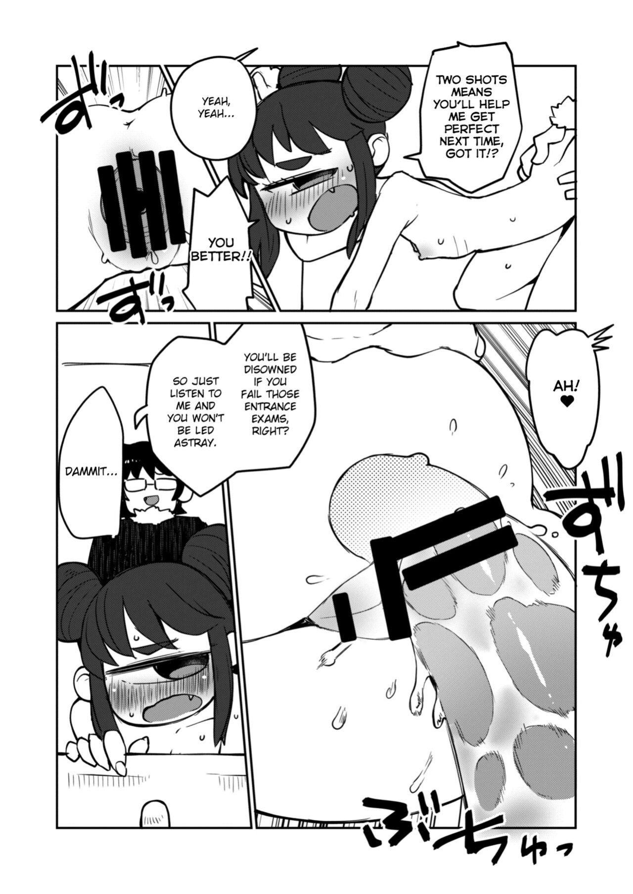 [AstroQube (masha)] Kouhai no Tangan-chan #6 | Kouhai-chan the Cyclops #6