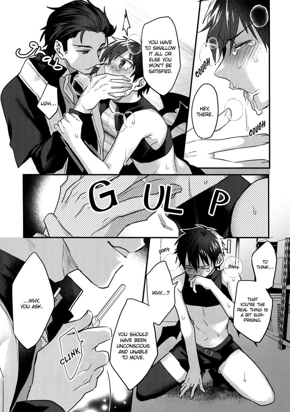 (Heartmeet Southpaw 8) [Dig Dug (kurocastle)] Halloween Engage (Daiya no Ace) [Diamond Dew Scans]