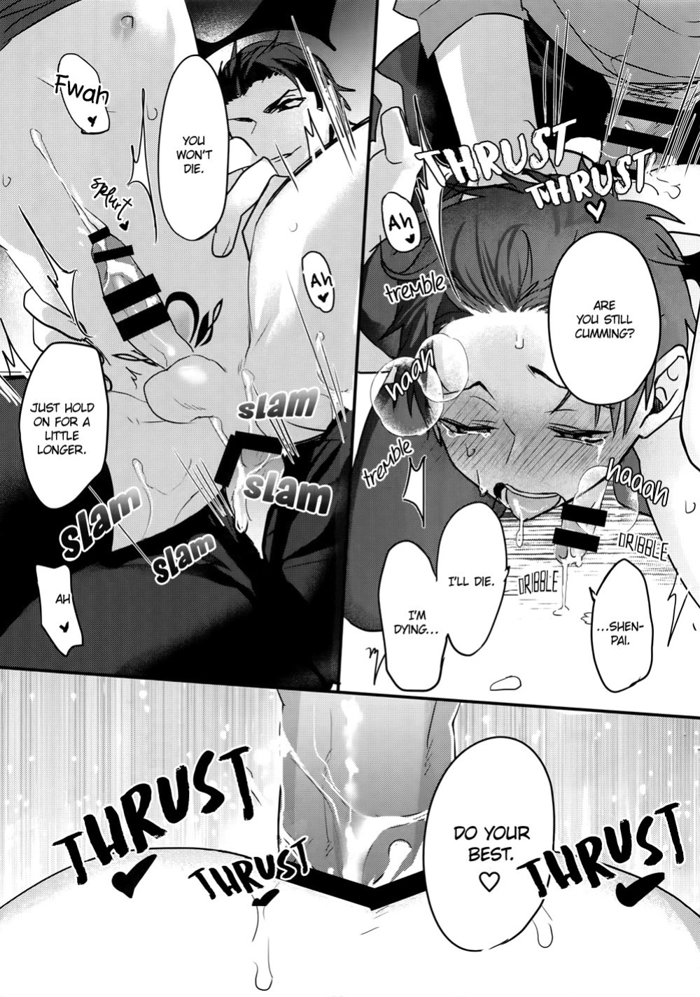 (Heartmeet Southpaw 8) [Dig Dug (kurocastle)] Halloween Engage (Daiya no Ace) [Diamond Dew Scans]