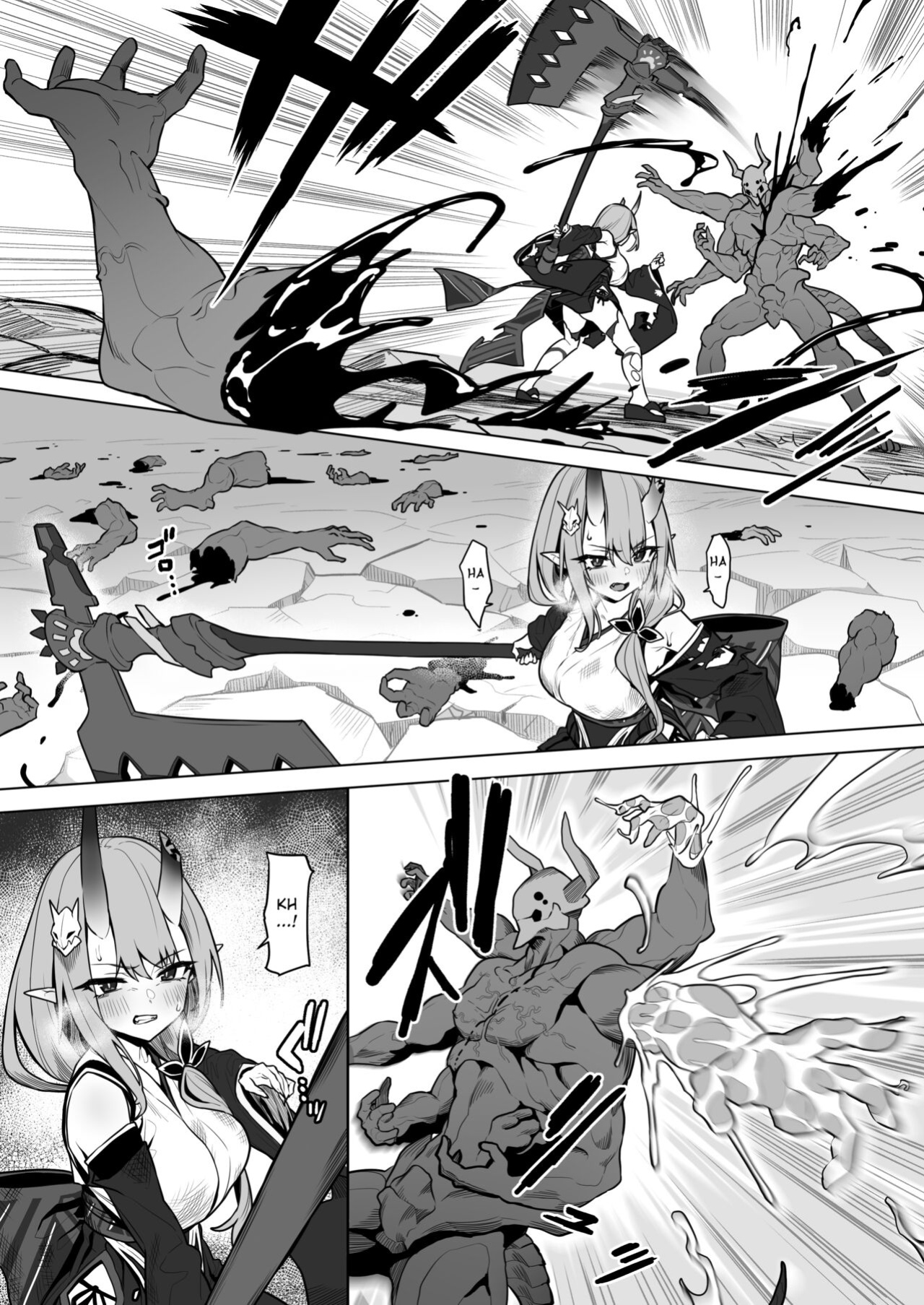 (Bonnie) Akari-chan's Pervy Manga