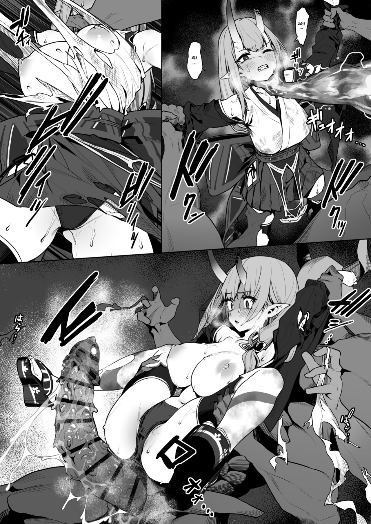 (Bonnie) Akari-chan's Pervy Manga
