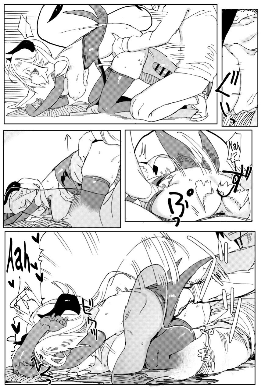 [TOHOORIN (Taketori Zaiku)] Nana no Itazura II | Nana's Mischiefs II [RyuugaTL] Digital]