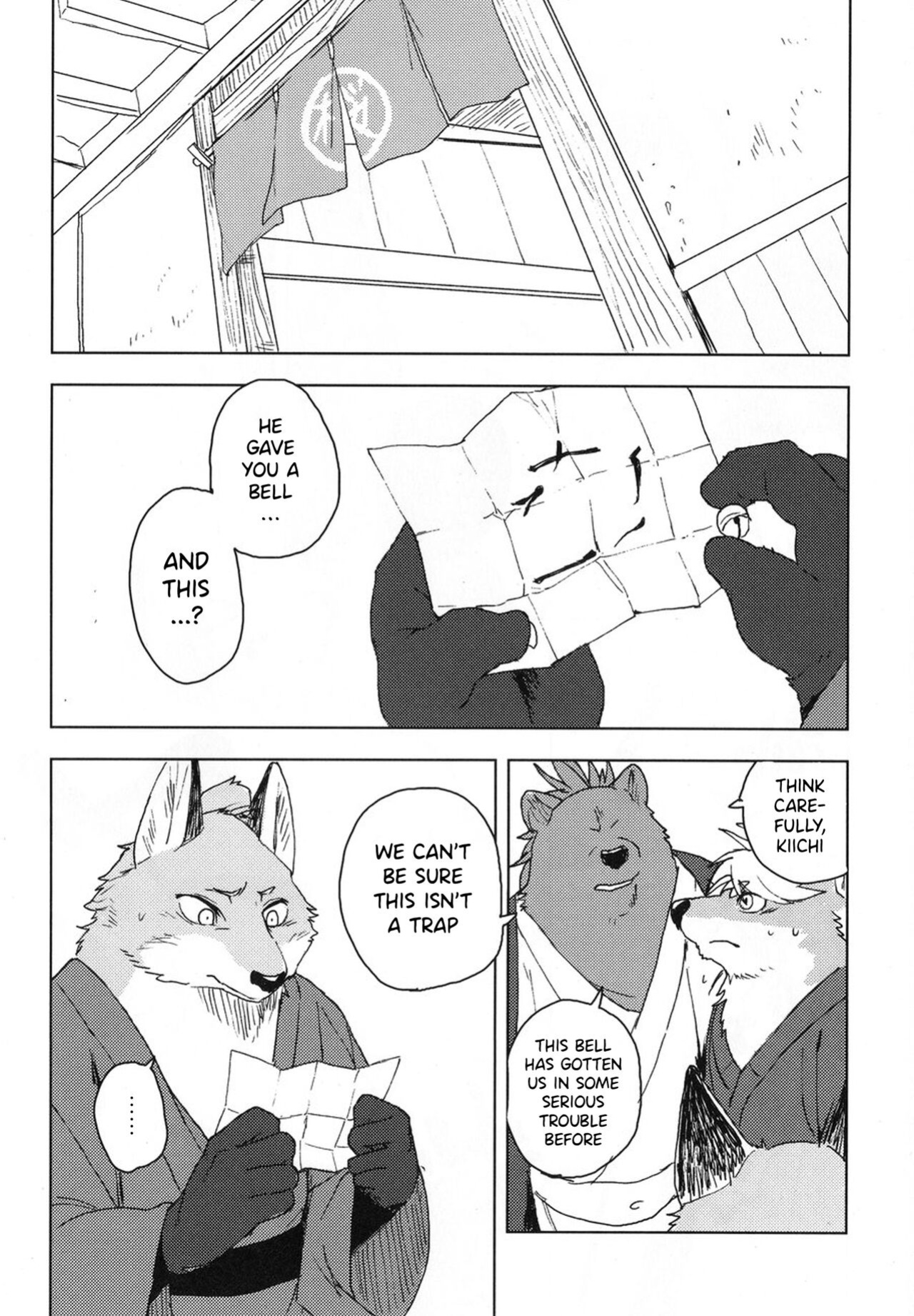 [Senmatu-Chaya (Kamado)] Suzunari no Katakagi San | The Bellow Of The Bells - 3 {Incorrigibal}