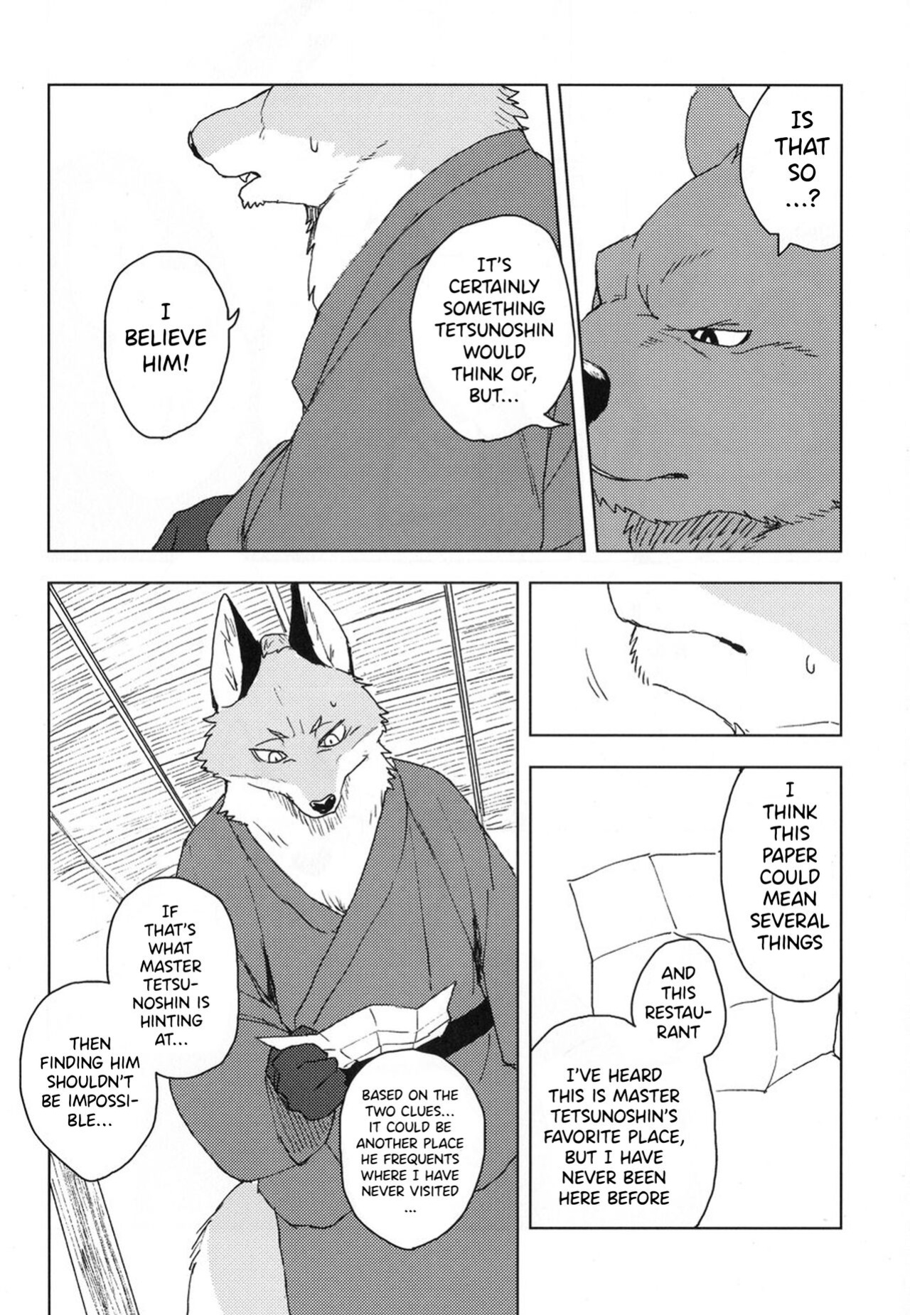 [Senmatu-Chaya (Kamado)] Suzunari no Katakagi San | The Bellow Of The Bells - 3 {Incorrigibal}