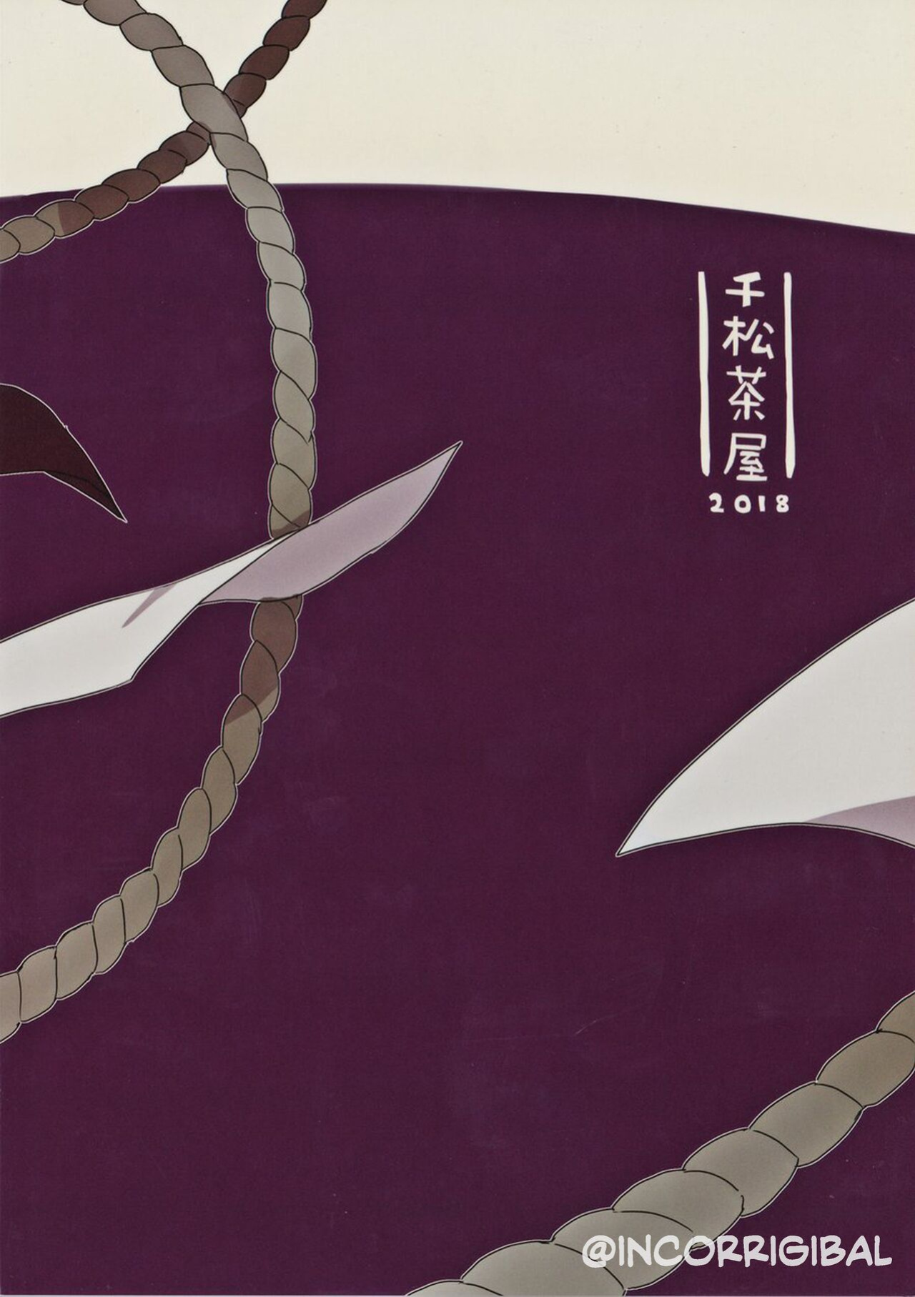 [Senmatu-Chaya (Kamado)] Suzunari no Katakagi San | The Bellow Of The Bells - 3 {Incorrigibal}