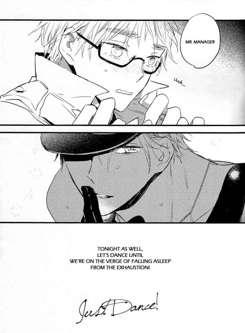 (C83) [Rainy (Amemori Gigi)] JUST DANCE (Axis Powers Hetalia) {Undercover Witch}