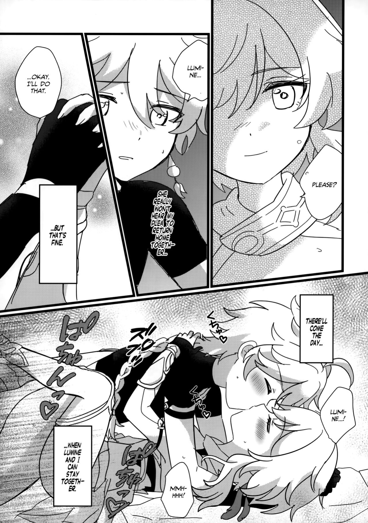 (Chojin no Eichi 2022) [Cotton Candy (Wata, Ame)] Mata Aetane Onii-chan | We Meet Again, Onii-chan! (Genshin Impact) [Team Rabu2]