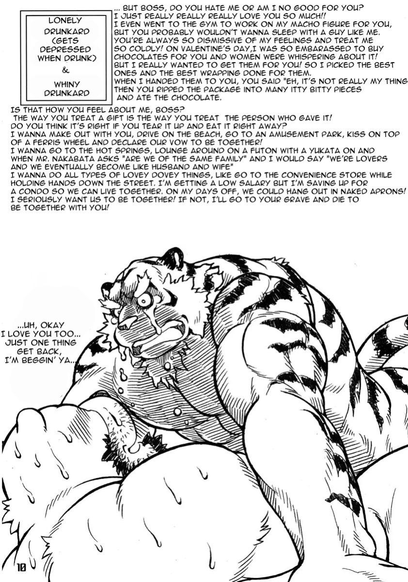 [Jamboree! (jin)] Ootora | Big Tiger [The_Masked_Kemoner]
