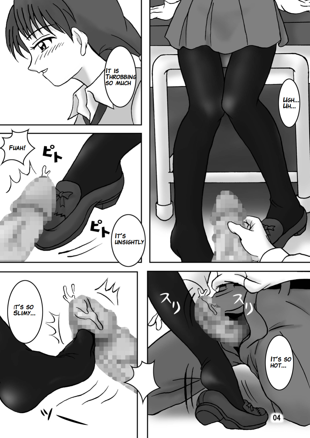 [AFJ (Ashi_O)] Tights Meshimase 2 | Tights, Please 2