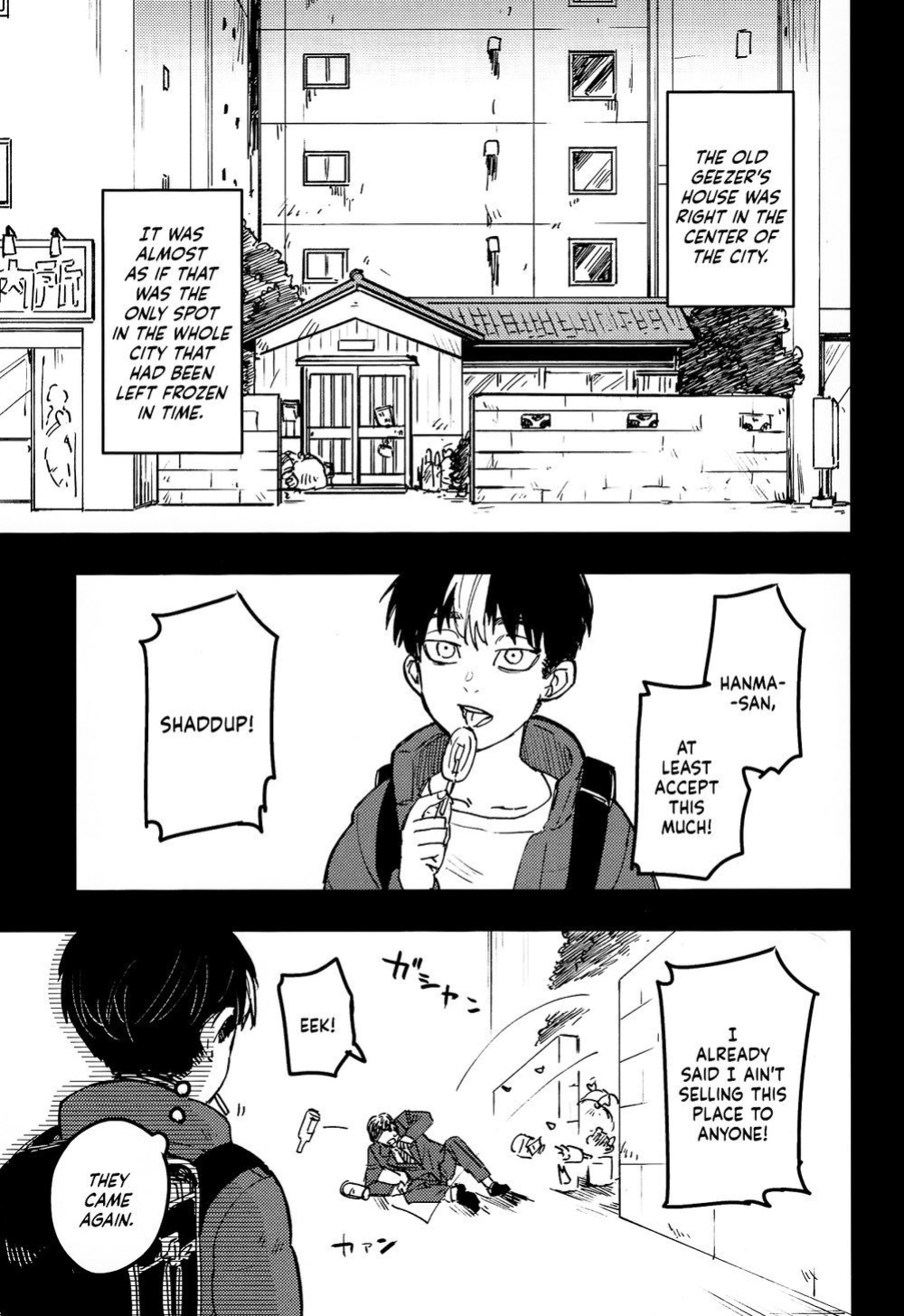 (SUPER29) [Hako (Niwa) Circle (Fugusashi)] Yomosugara (Tokyo Revengers) [Nanashi Translations]