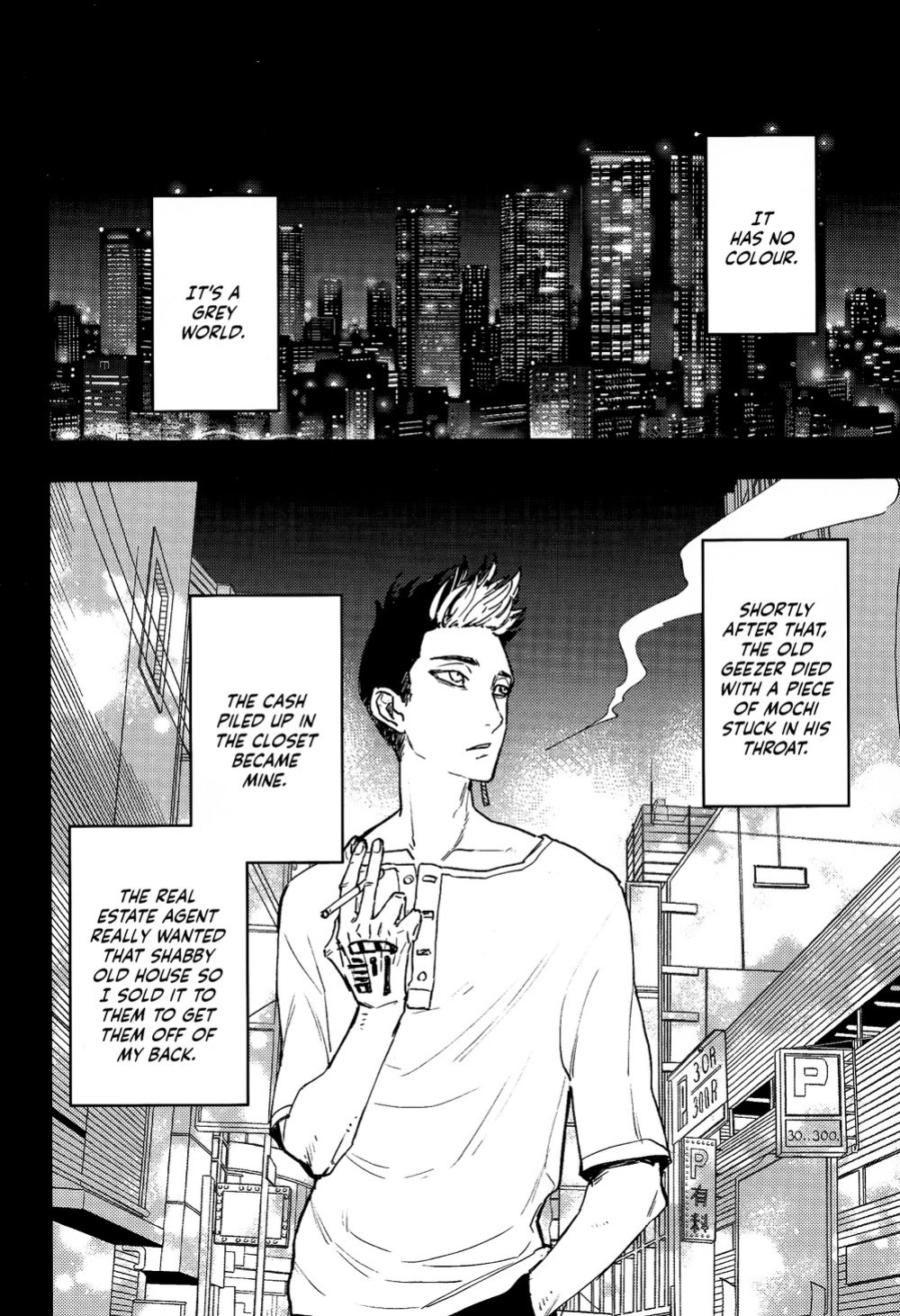 (SUPER29) [Hako (Niwa) Circle (Fugusashi)] Yomosugara (Tokyo Revengers) [Nanashi Translations]