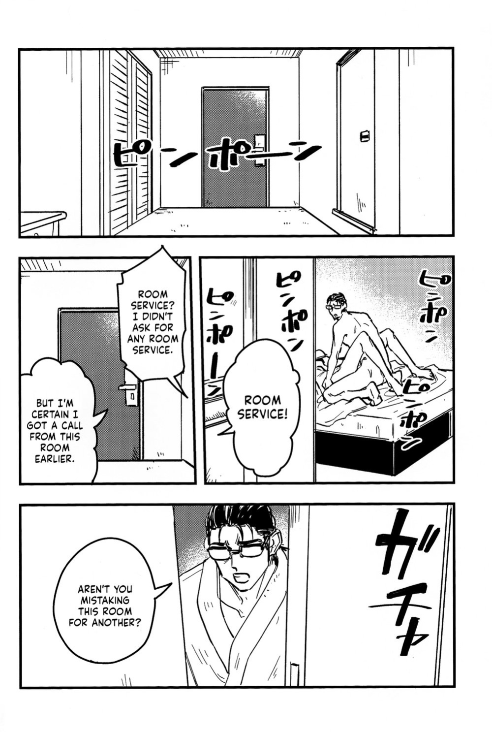 (SUPER29) [Hako (Niwa) Circle (Fugusashi)] Yomosugara (Tokyo Revengers) [Nanashi Translations]