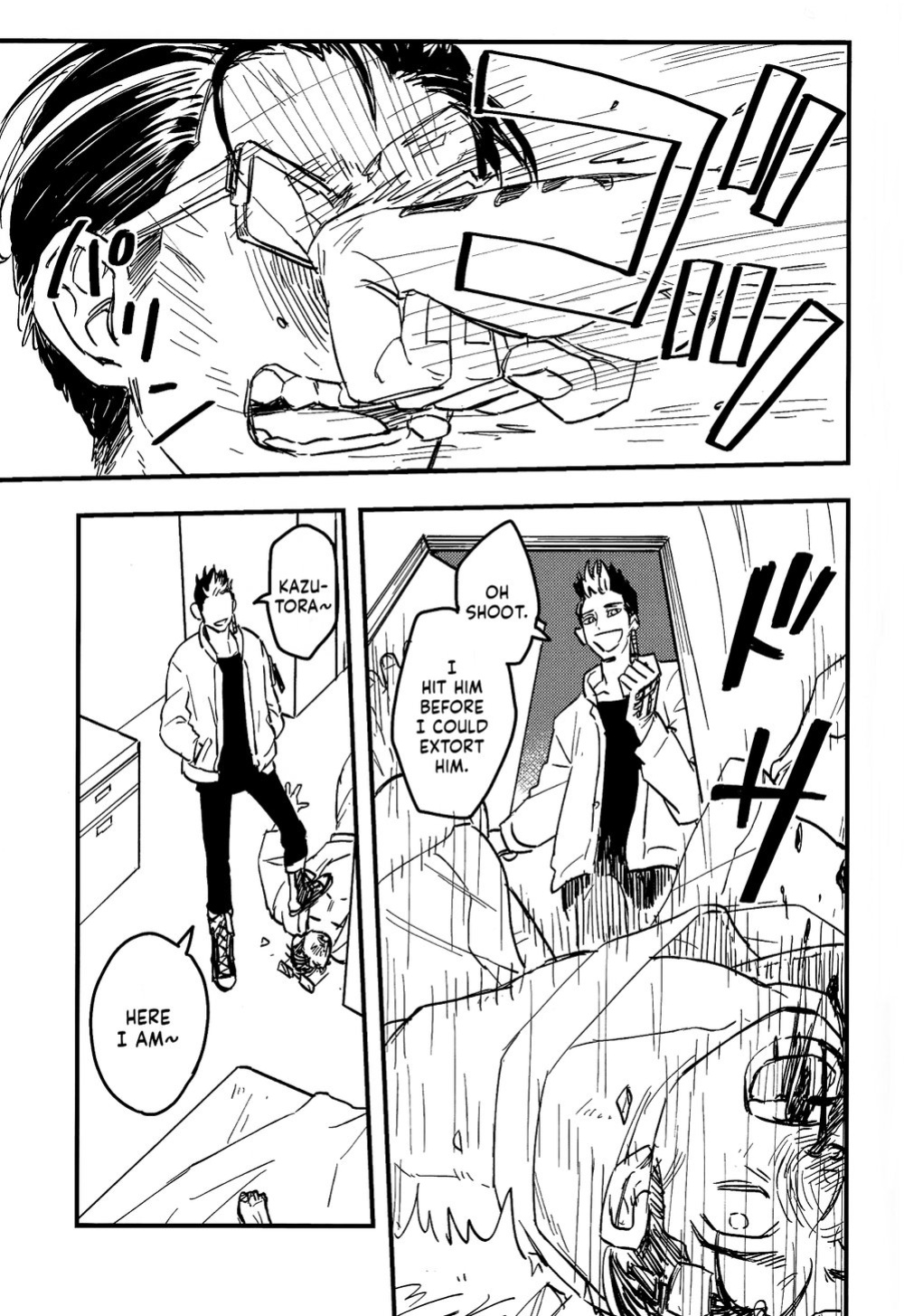 (SUPER29) [Hako (Niwa) Circle (Fugusashi)] Yomosugara (Tokyo Revengers) [Nanashi Translations]