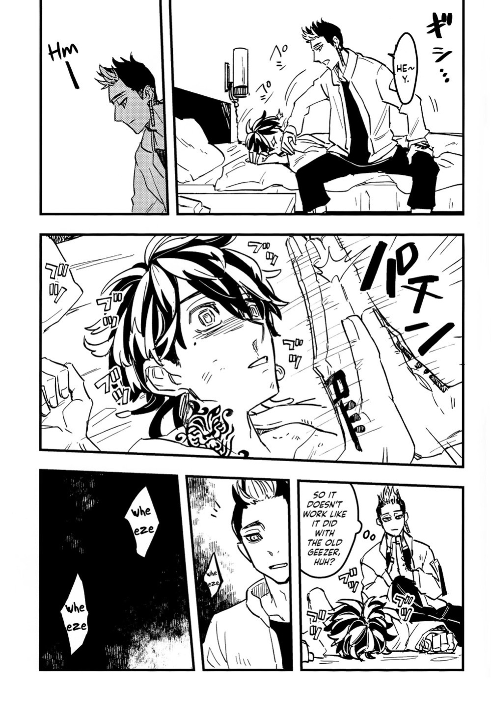 (SUPER29) [Hako (Niwa) Circle (Fugusashi)] Yomosugara (Tokyo Revengers) [Nanashi Translations]