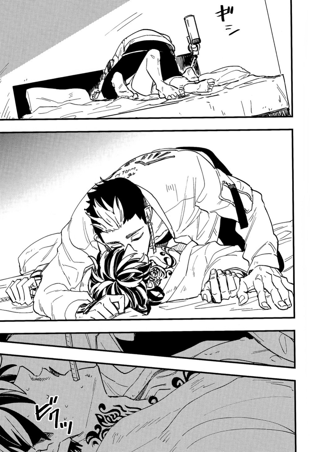 (SUPER29) [Hako (Niwa) Circle (Fugusashi)] Yomosugara (Tokyo Revengers) [Nanashi Translations]