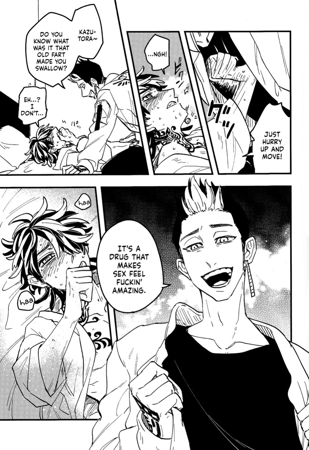 (SUPER29) [Hako (Niwa) Circle (Fugusashi)] Yomosugara (Tokyo Revengers) [Nanashi Translations]