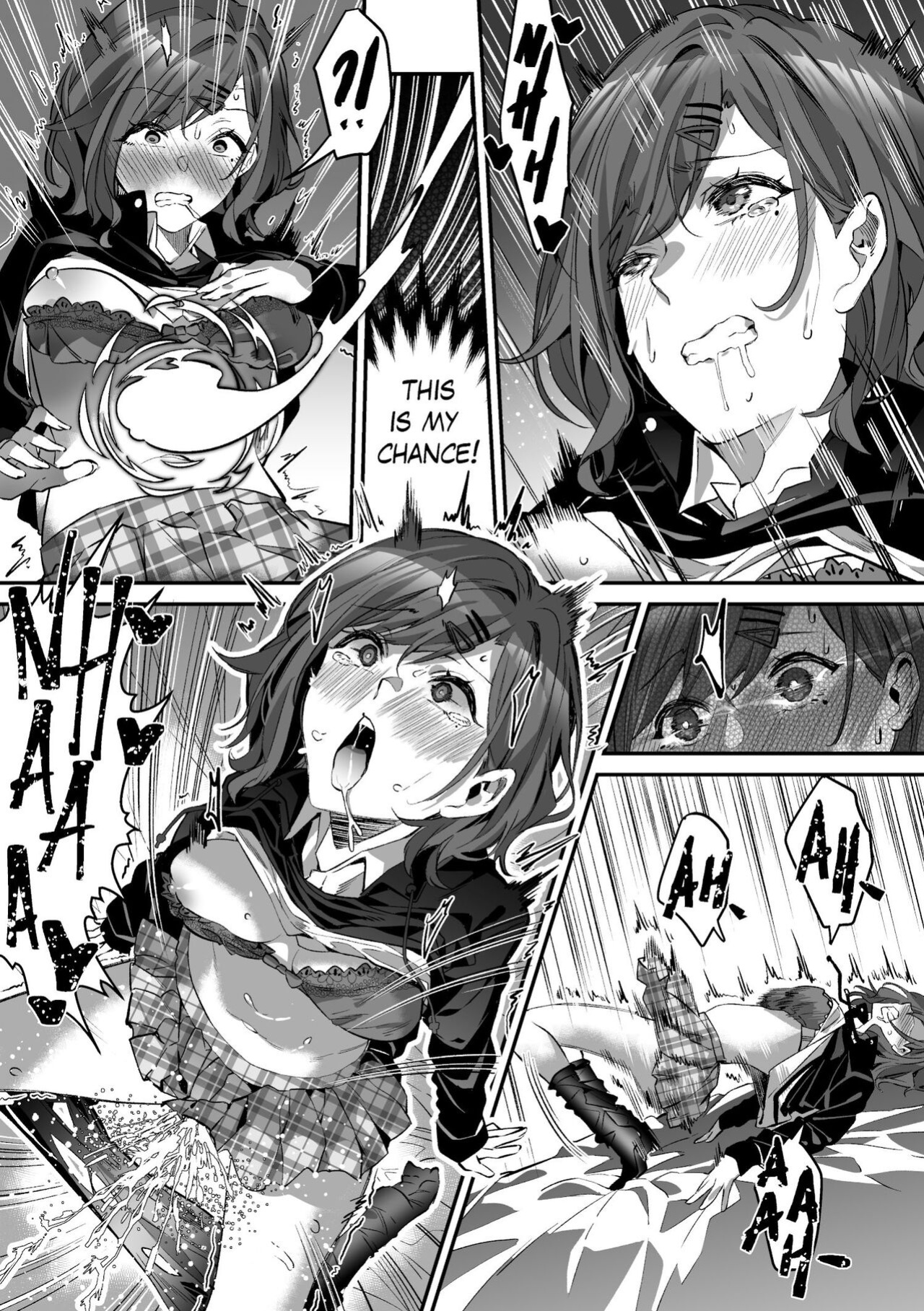 [Duokuma] Madoka Higuchi Possession