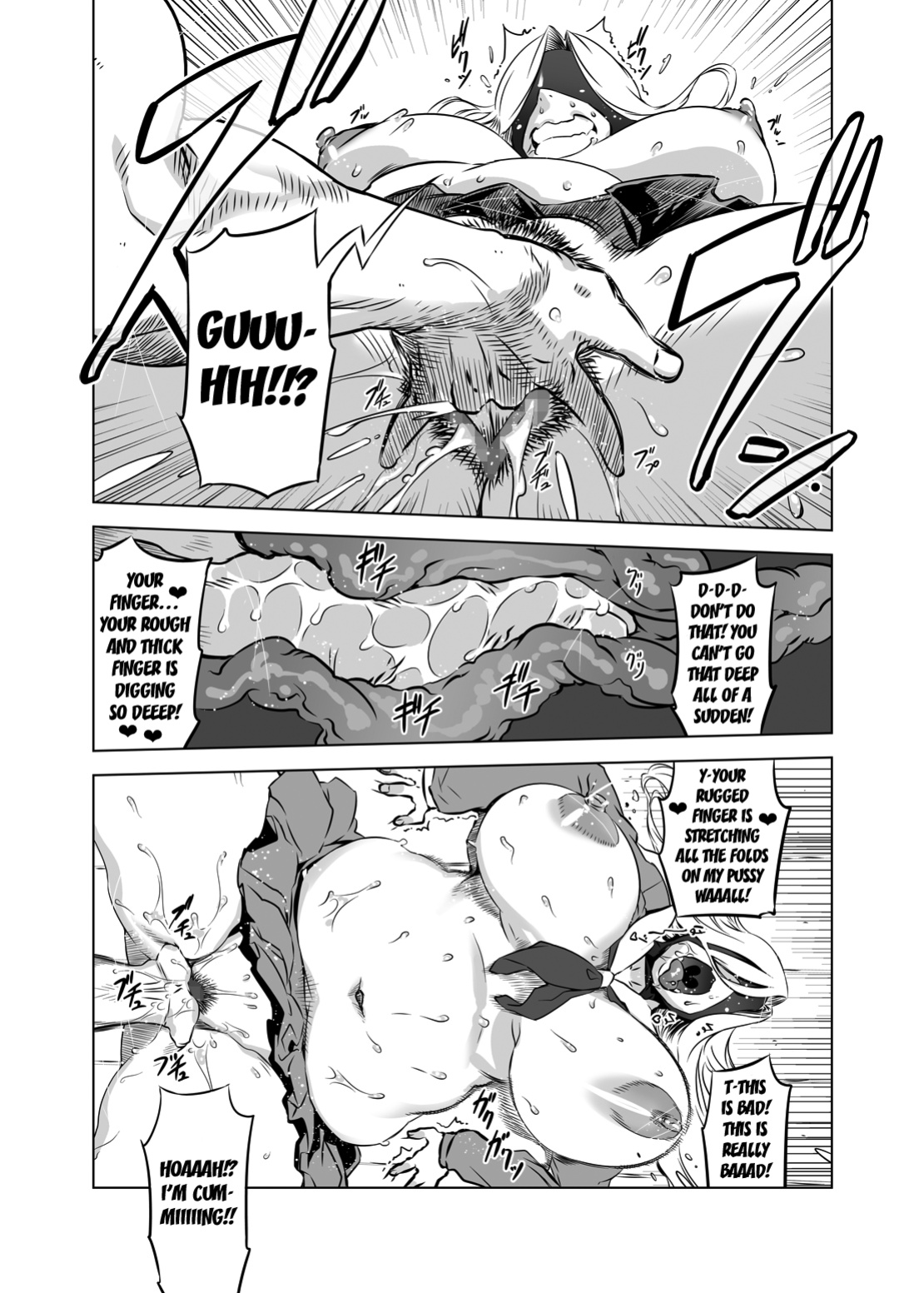 [Yuugengaisha Mach Spin (Drill Jill)] Zentou Mask Seiyoku Slave Hitozuma ○○-san 04 [Kuraudo]