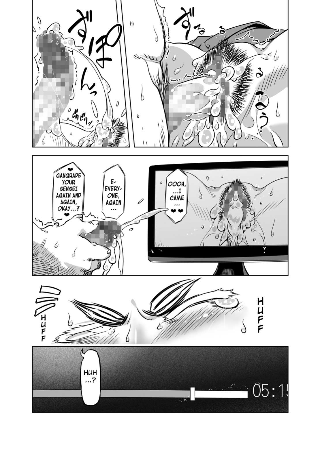 [Yuugengaisha Mach Spin (Drill Jill)] Zentou Mask Seiyoku Slave Hitozuma ○○-san 04 [Kuraudo]
