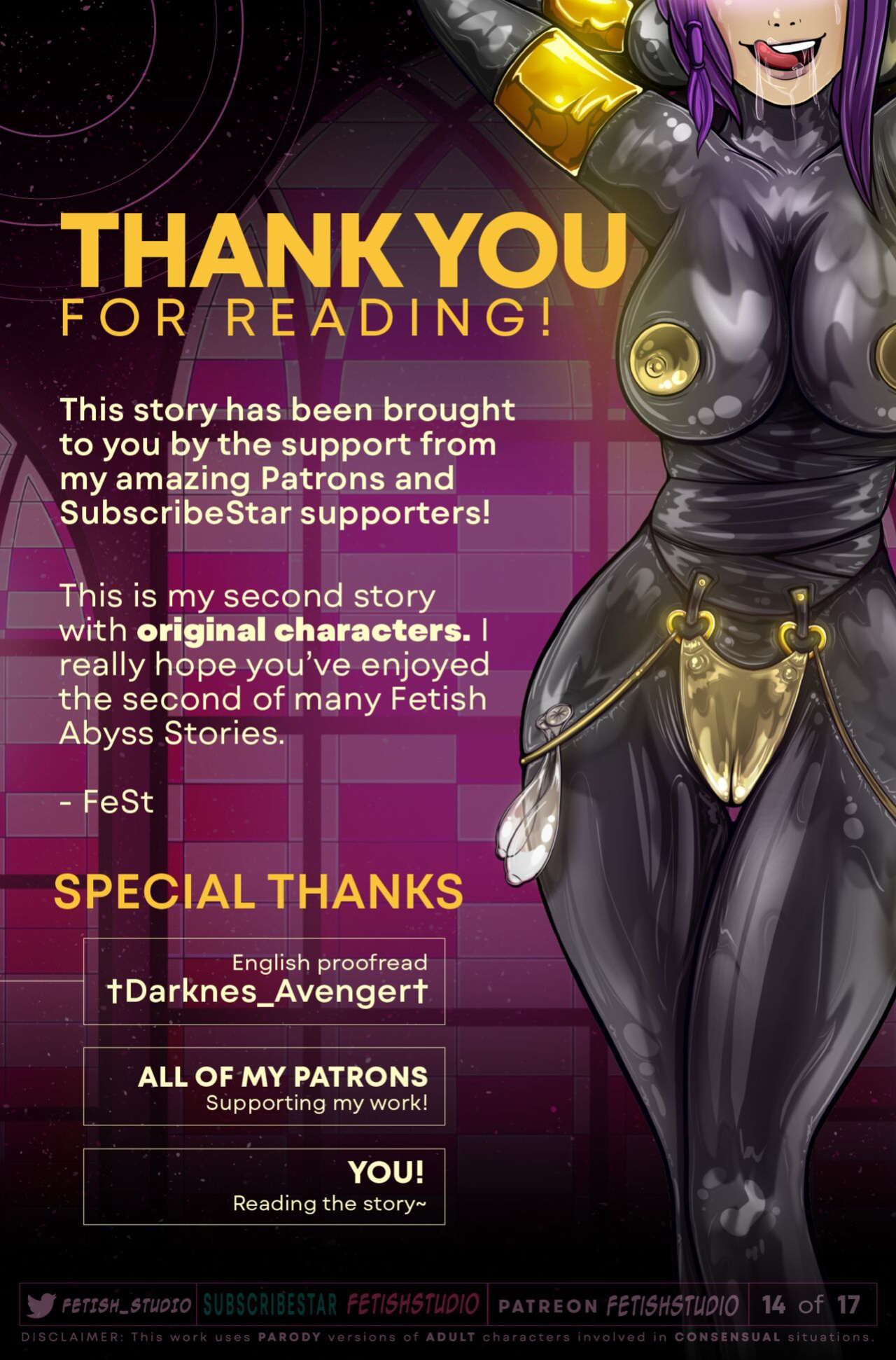 FETISH ABYSS | LATEX EGYPTIAN NUNS | Sisterhood of Pleasure | Original Story