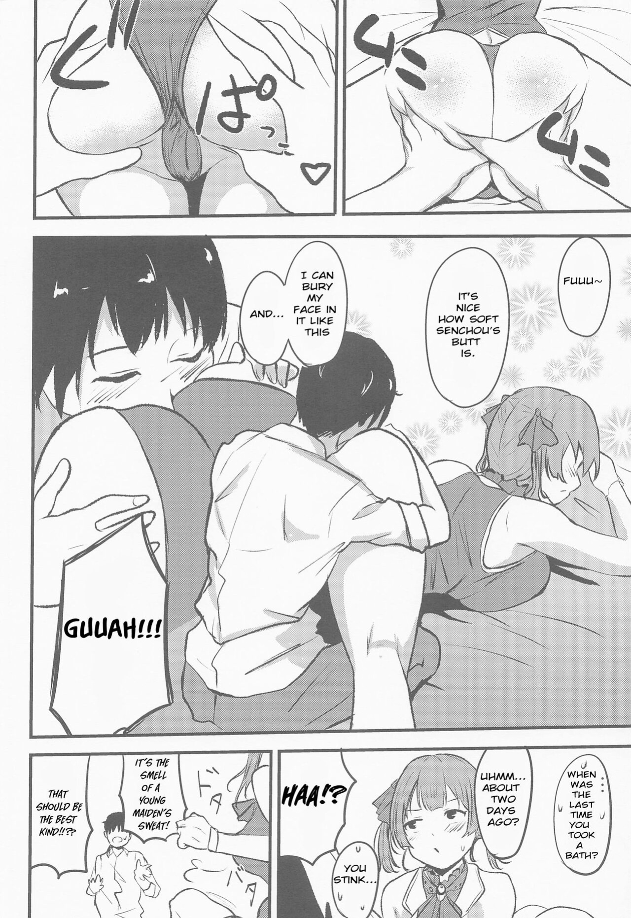 (Holoket 5th) [Mugen Karaage (Agachi)] Senchou no Oshiri LOVE... (Houshou Marine)