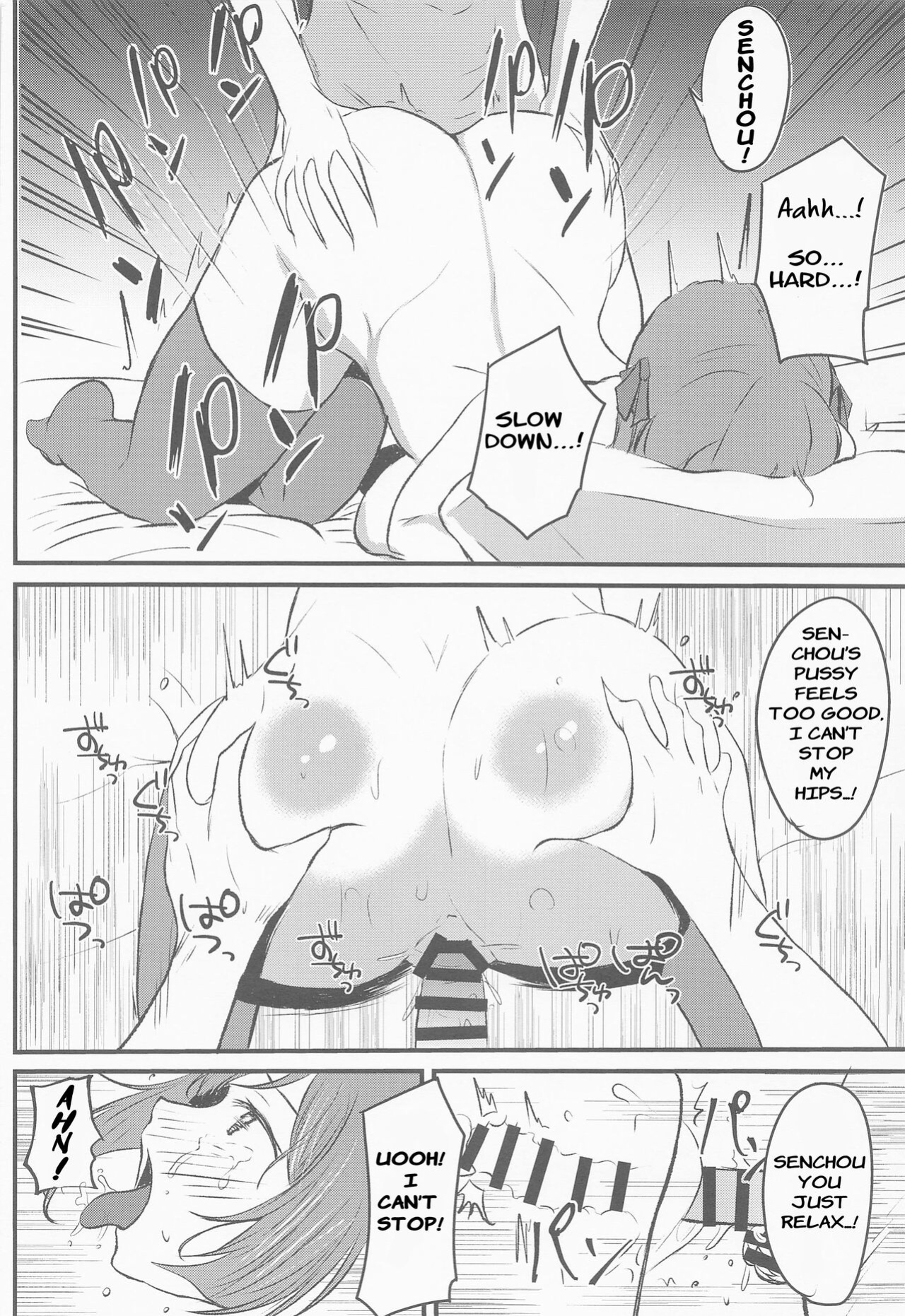 (Holoket 5th) [Mugen Karaage (Agachi)] Senchou no Oshiri LOVE... (Houshou Marine)