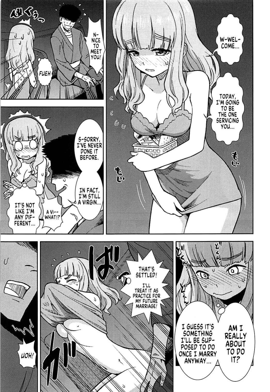 (C93) [Circle Shakunetsu (Sabaku Chitai)] Takebe Saori ga Shojo nanoni PinSalo de Hataraku Hon | Saori Takebe Works at a Pink Salon (Girls und Panzer) [MegaFagget]