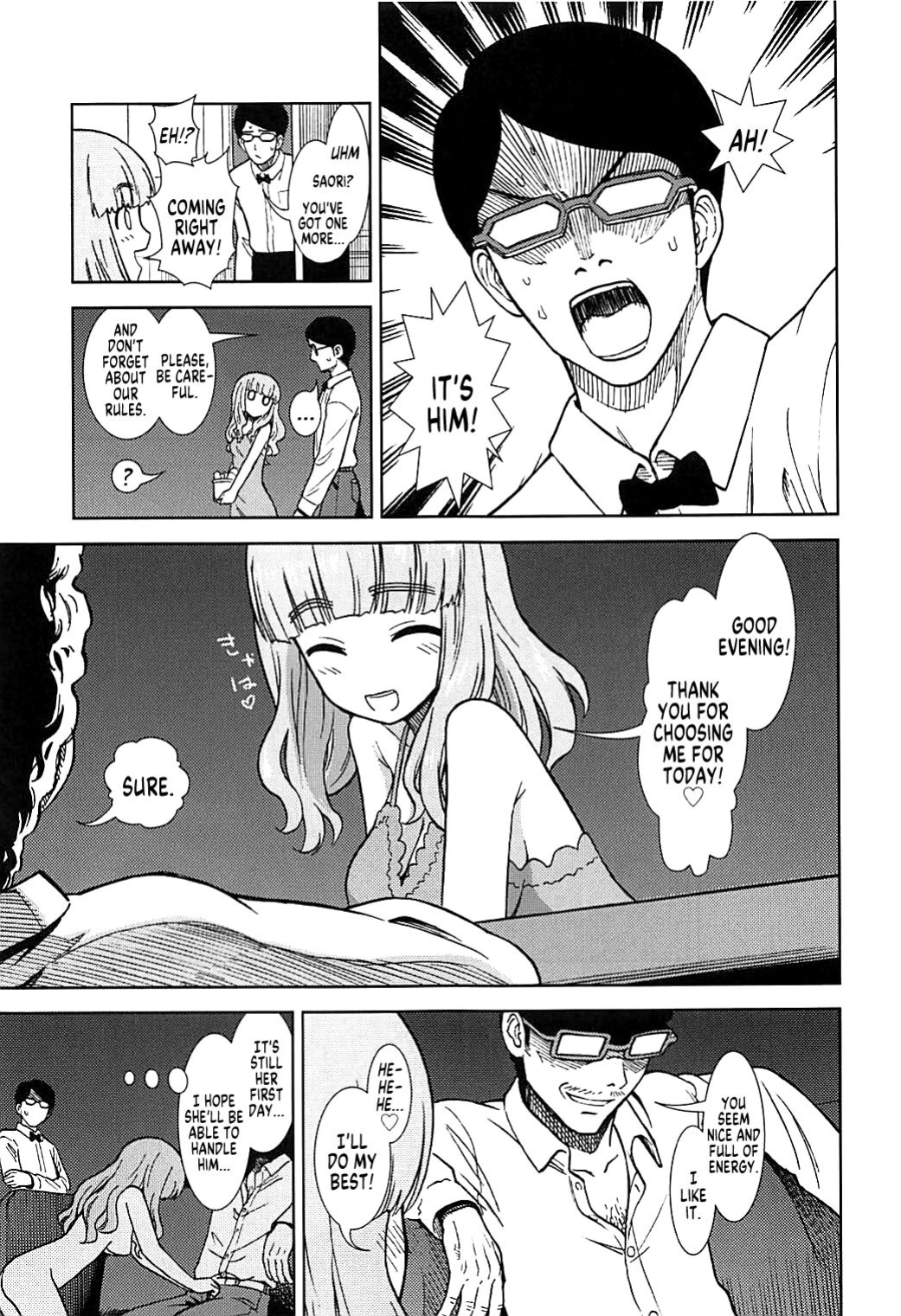 (C93) [Circle Shakunetsu (Sabaku Chitai)] Takebe Saori ga Shojo nanoni PinSalo de Hataraku Hon | Saori Takebe Works at a Pink Salon (Girls und Panzer) [MegaFagget]