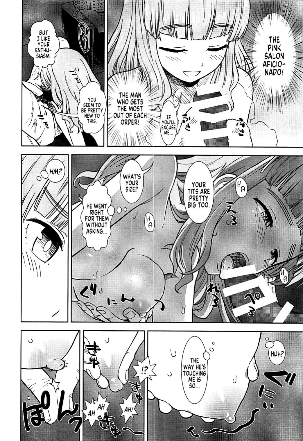 (C93) [Circle Shakunetsu (Sabaku Chitai)] Takebe Saori ga Shojo nanoni PinSalo de Hataraku Hon | Saori Takebe Works at a Pink Salon (Girls und Panzer) [MegaFagget]