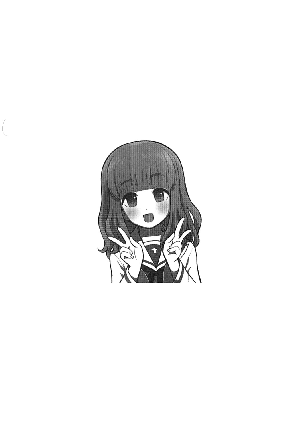 (C93) [Circle Shakunetsu (Sabaku Chitai)] Takebe Saori ga Shojo nanoni PinSalo de Hataraku Hon | Saori Takebe Works at a Pink Salon (Girls und Panzer) [MegaFagget]