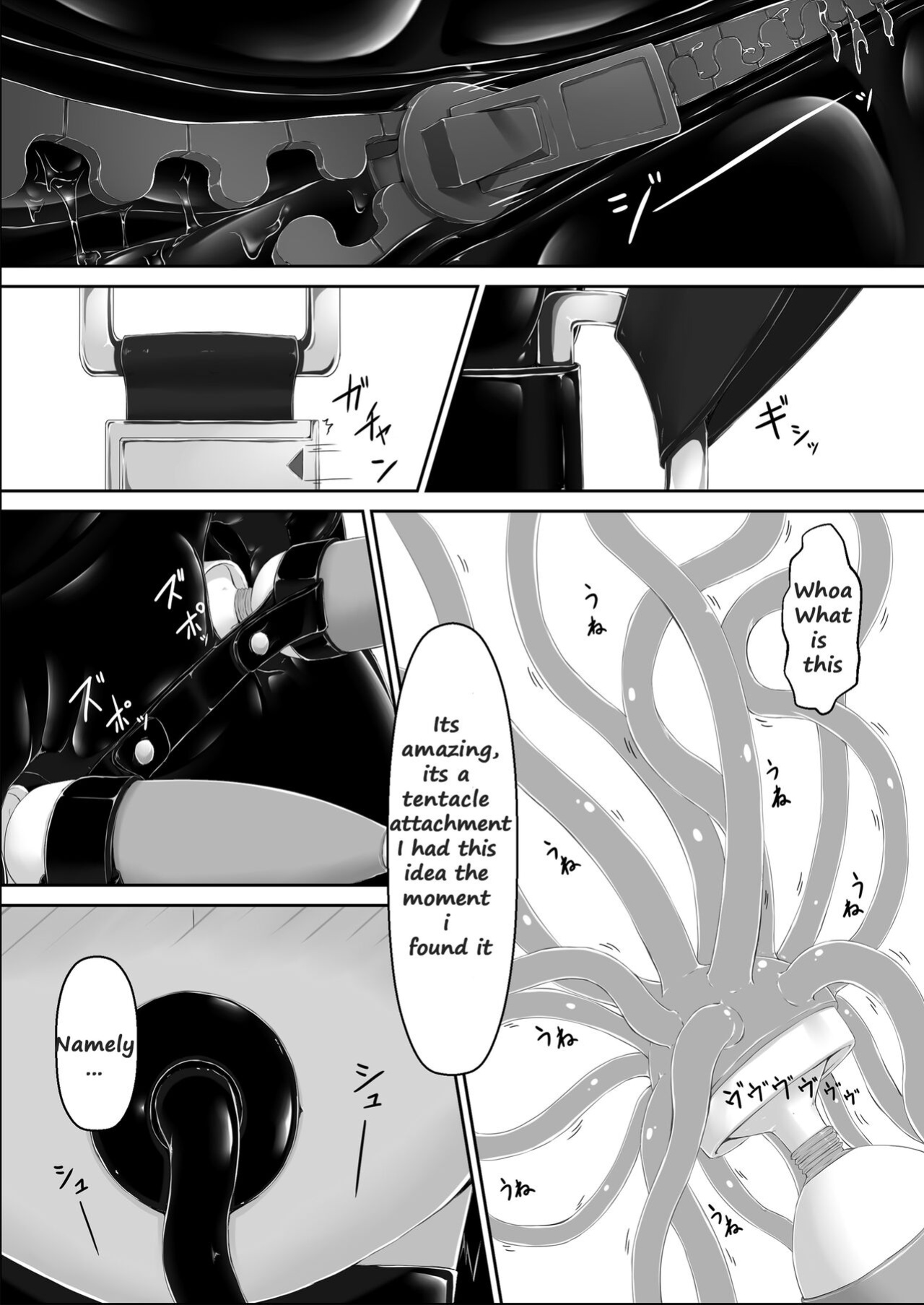 [Mousou Bijutsubu (Sho-yan)] Kuroneko Choco Ice 8