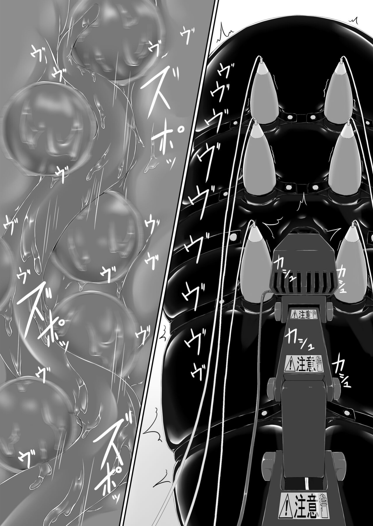 [Mousou Bijutsubu (Sho-yan)] Kuroneko Choco Ice 8