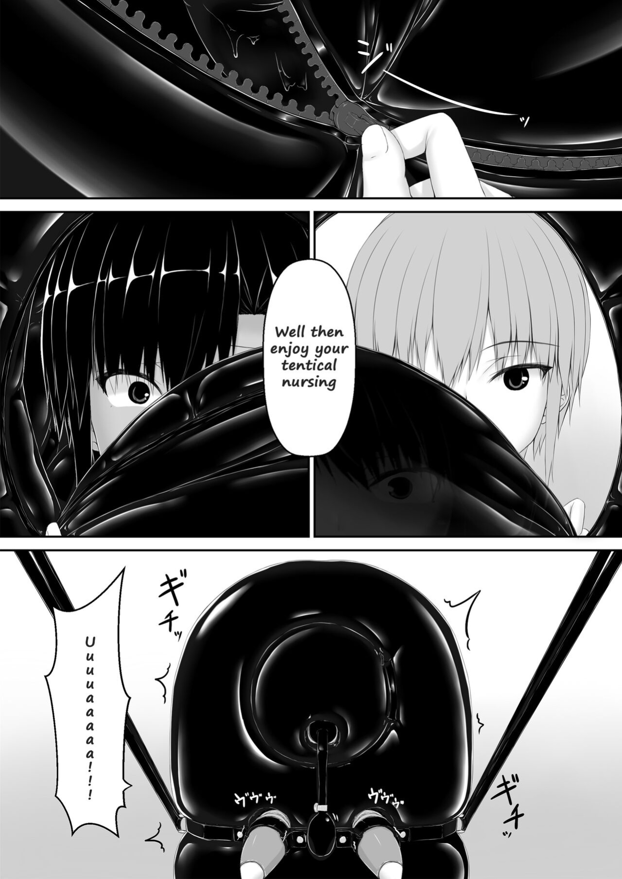 [Mousou Bijutsubu (Sho-yan)] Kuroneko Choco Ice 8