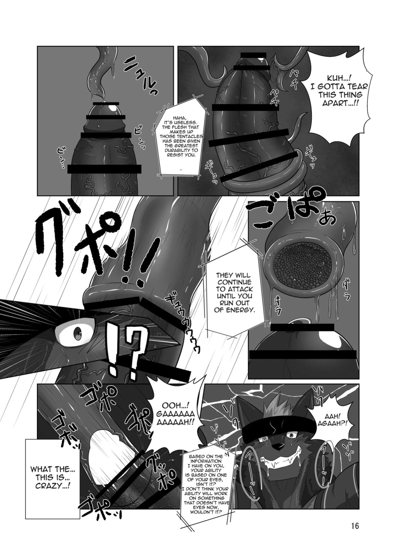 [ADVANCE (Keiji)] LIMIT BREAK! 2 [The Masked Kemoner]
