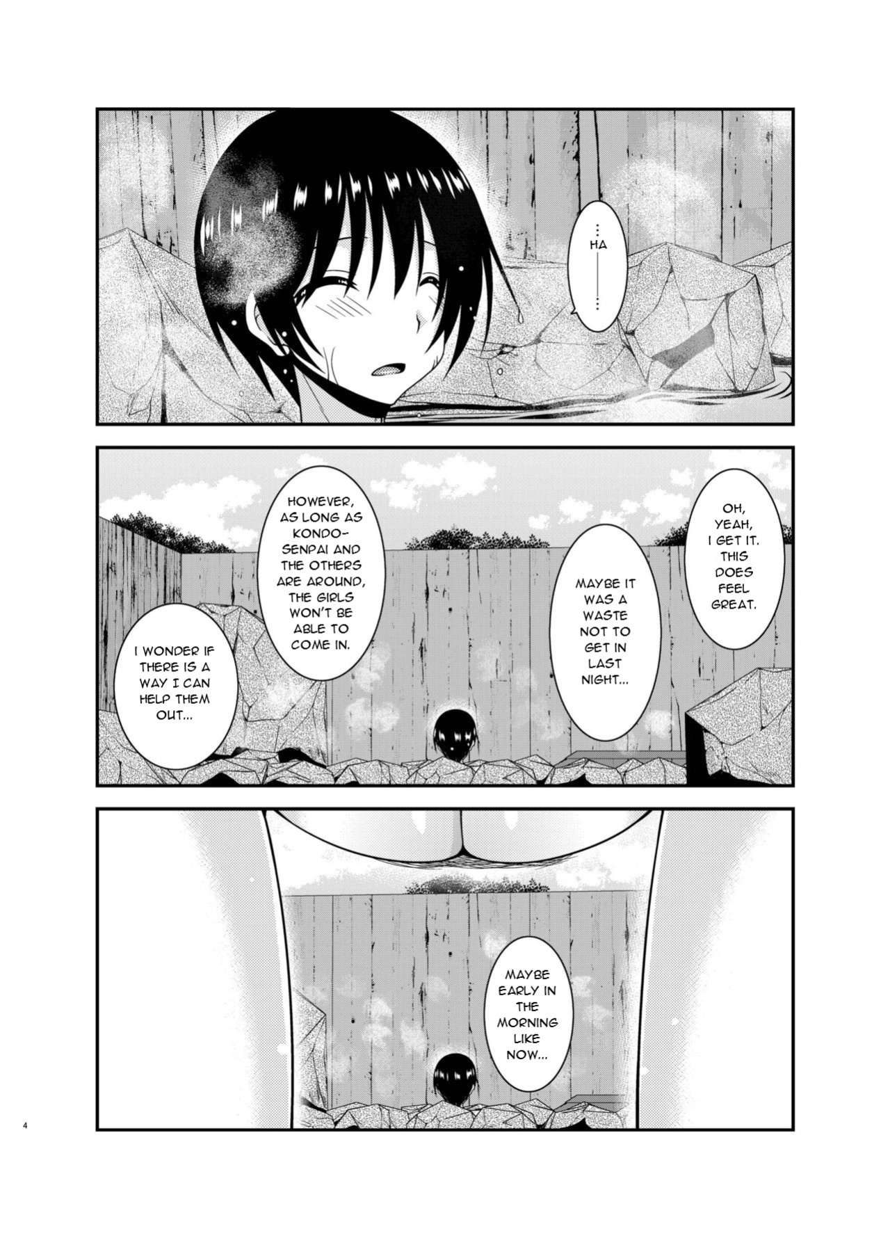 [valssu (Charu)] Roshutsu Shoujo Nikki 18 Satsume | Exhibitionist Girl Diary Chapter 18