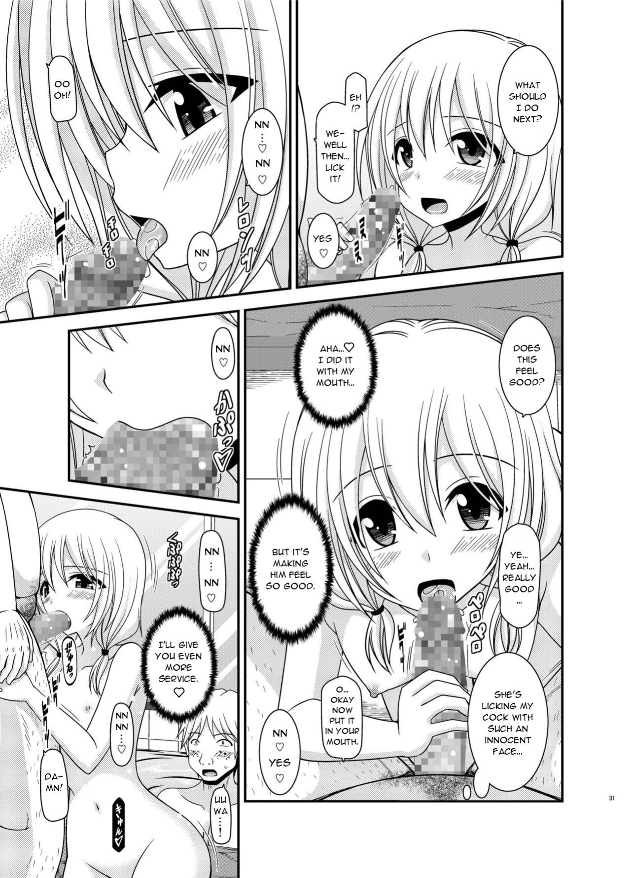 [valssu (Charu)] Roshutsu Shoujo Nikki 18 Satsume | Exhibitionist Girl Diary Chapter 18