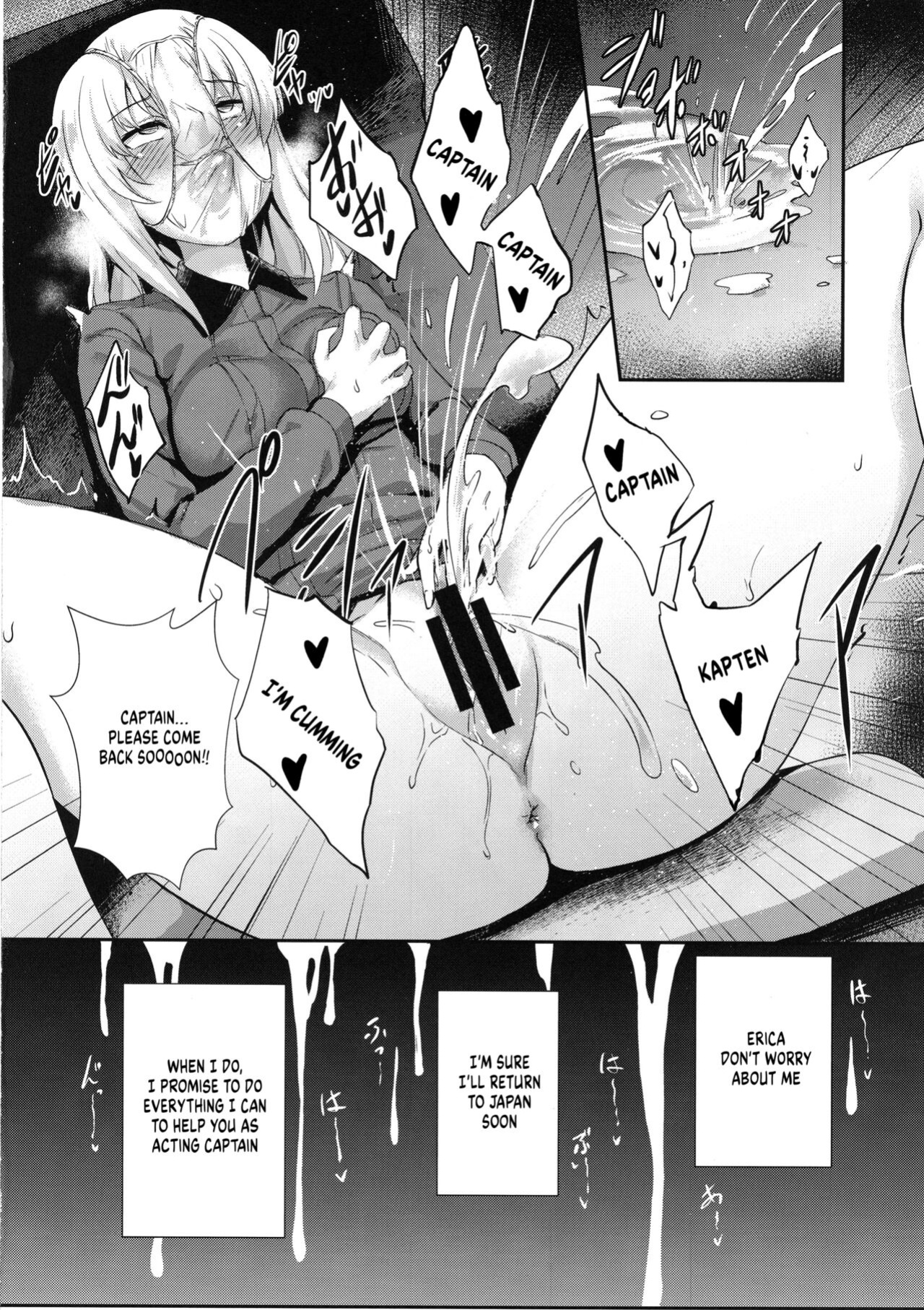 (C94) [chested (Tokupyon)] The Way How a Matriarch is Brought Up - Maho's Case, Top (Girls und Panzer)