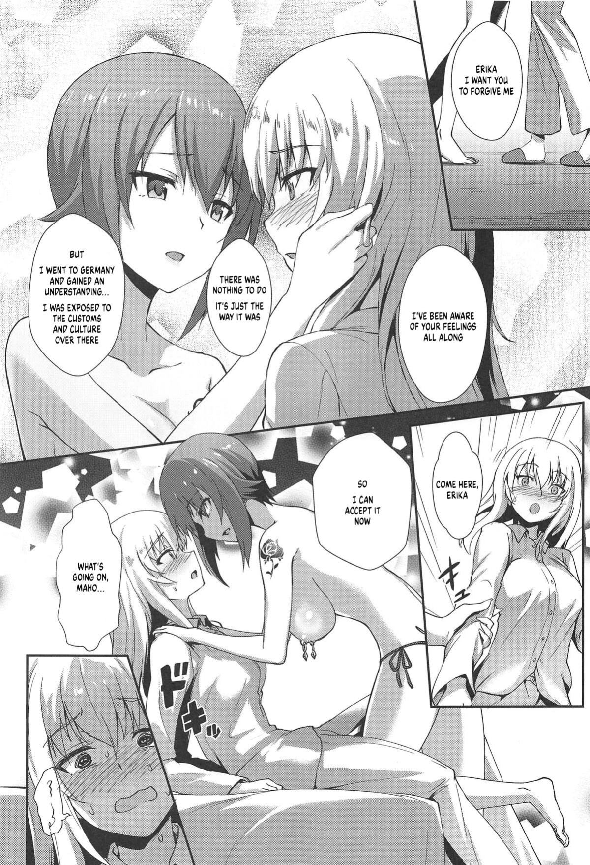 (C96) [chested (Tokupyon)] The Way How a Matriarch is Brought Up - Maho's Case, Bottom (Girls und Panzer)