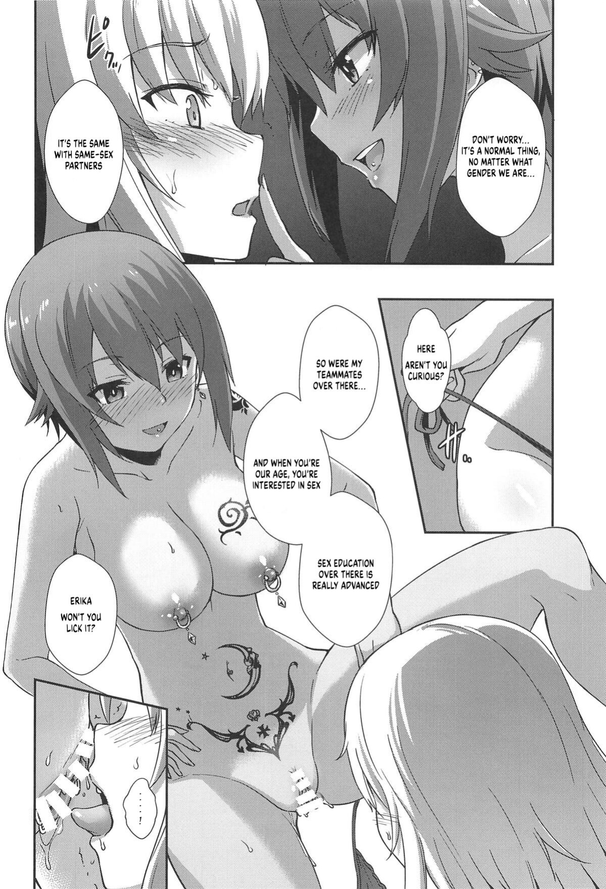 (C96) [chested (Tokupyon)] The Way How a Matriarch is Brought Up - Maho's Case, Bottom (Girls und Panzer)