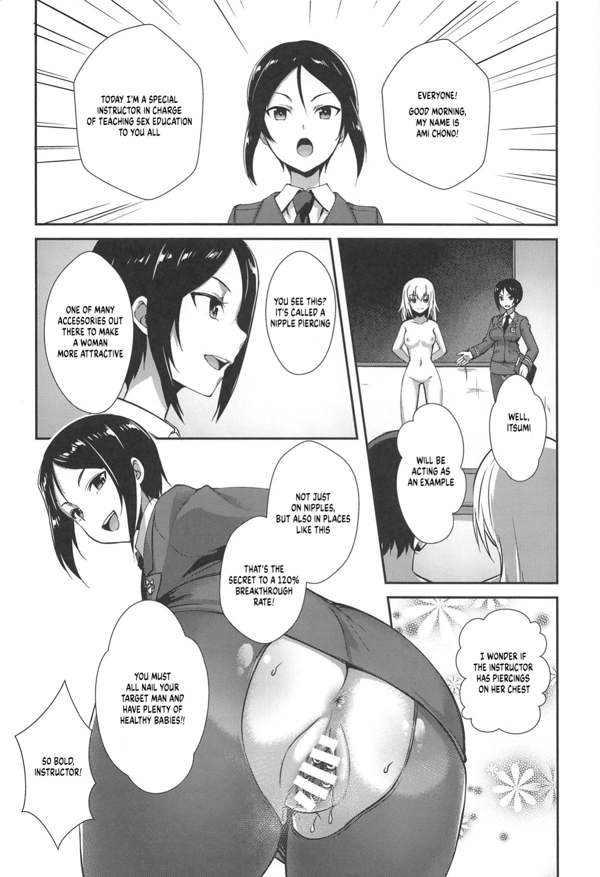 (C96) [chested (Tokupyon)] The Way How a Matriarch is Brought Up - Maho's Case, Bottom (Girls und Panzer)