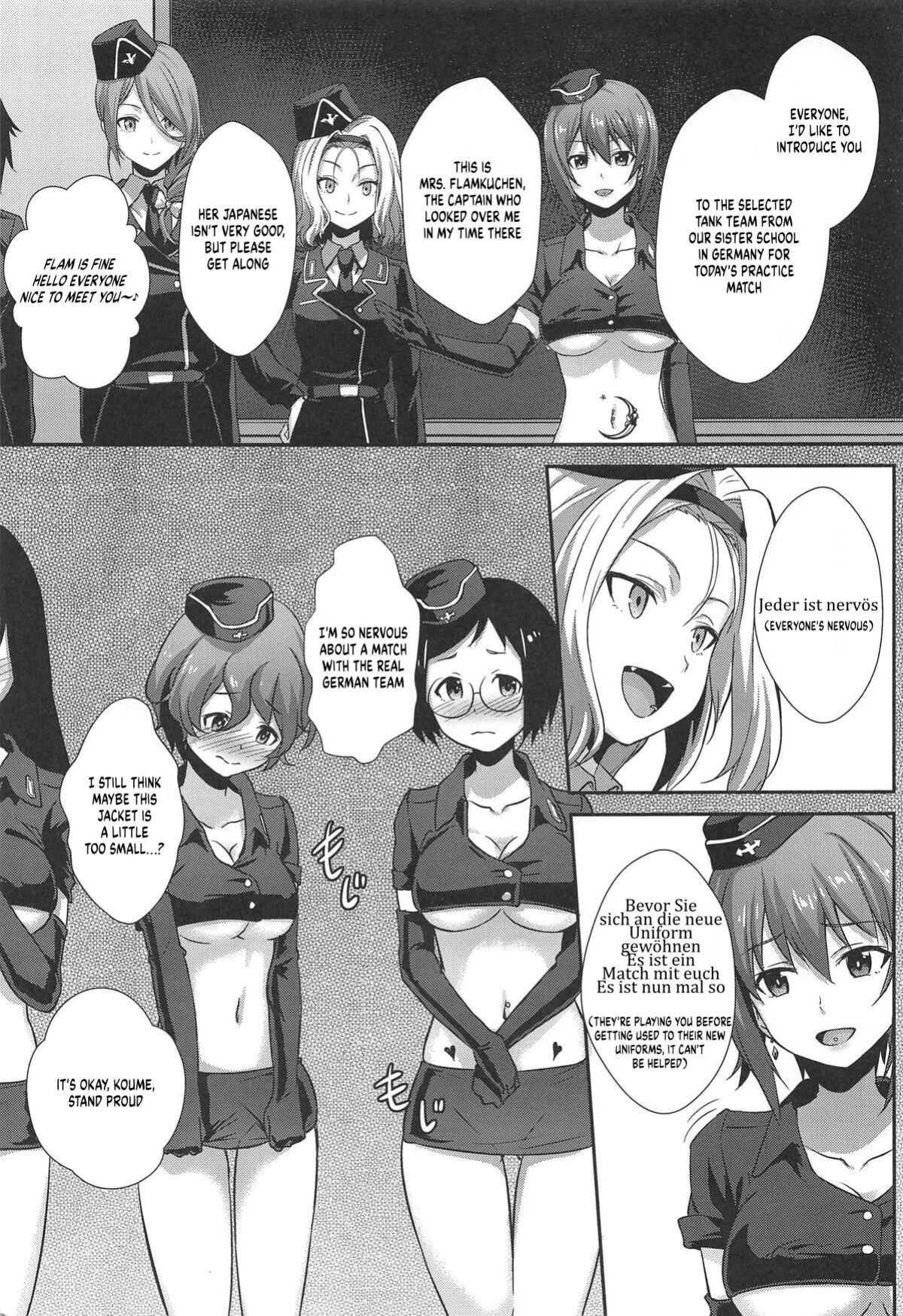 (C96) [chested (Tokupyon)] The Way How a Matriarch is Brought Up - Maho's Case, Bottom (Girls und Panzer)