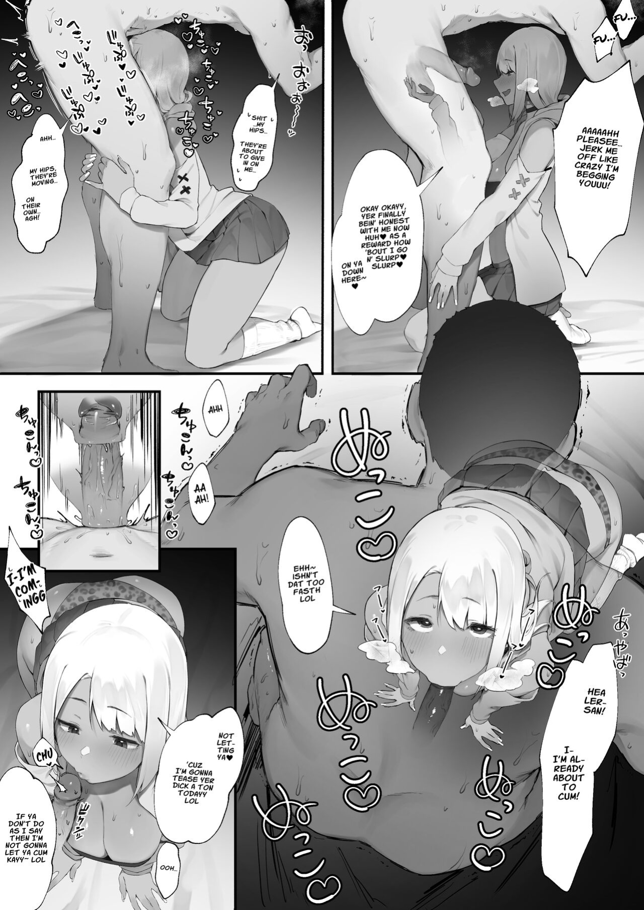 [Nigiri Usagi] Sex Suru to SP o Kaifuku Shitekureru Kuro Gyaru Healer [Kouhen] | The Black Gal Healer who Recovers Your SP When You Have SEX [Part 2] [Kyuume]