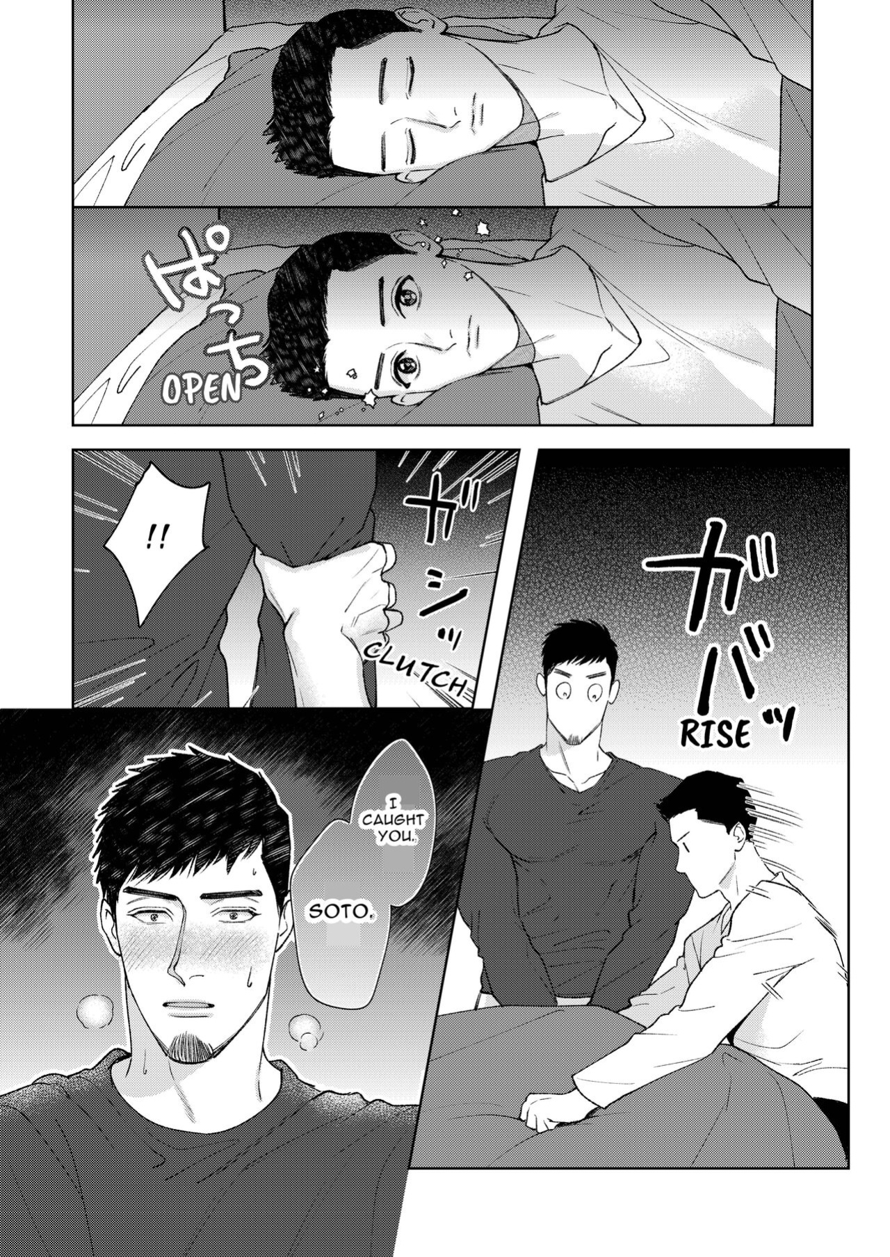 [Tararan (Tara)] Dekkai Shinyuu ni Kataomoi Saretemashita | My Burly Best Friend's Unrequited Love