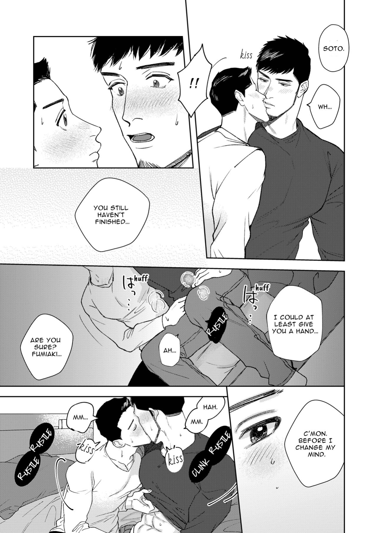 [Tararan (Tara)] Dekkai Shinyuu ni Kataomoi Saretemashita | My Burly Best Friend's Unrequited Love