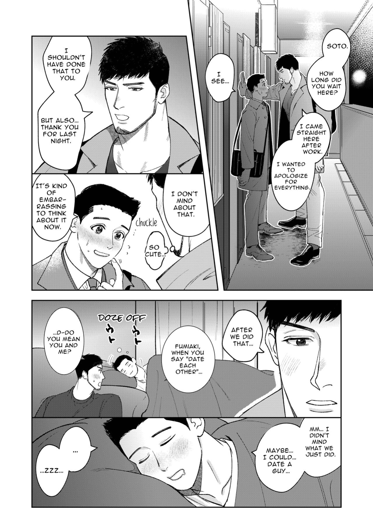 [Tararan (Tara)] Dekkai Shinyuu ni Kataomoi Saretemashita | My Burly Best Friend's Unrequited Love